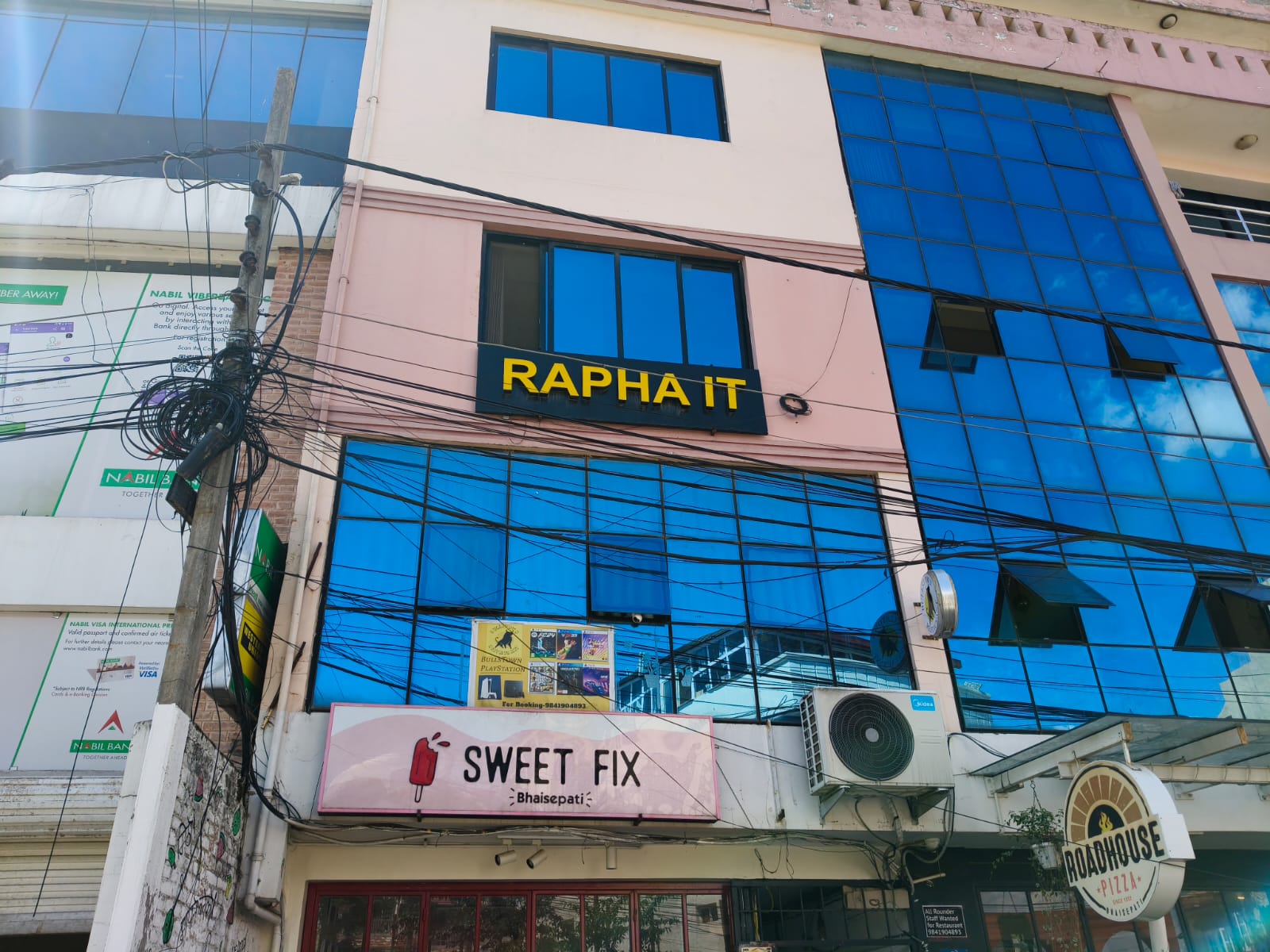 Rapha Web Office